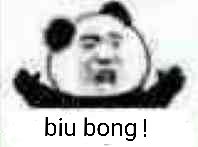 biu bong