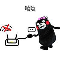 天冷了的熊本熊表情图片 法律规定冬天禁止起床
