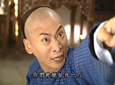 恶搞尔康表情图片带字 魔性的尔康qq表情