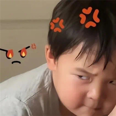 不带字的表情包合集 不带字的超级搞笑的表情大全