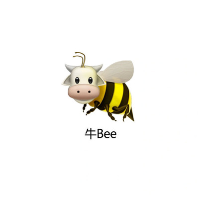 你是啥bee趣味好笑表情大全 你在跟我beebee沙雕表情合集