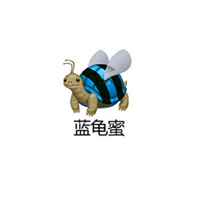 你是啥bee趣味好笑表情大全 你在跟我beebee沙雕表情合集