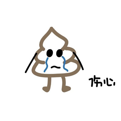 火遍全网粑粑简笔画超级可爱的表情 2022很火很有趣的聊天表情最新