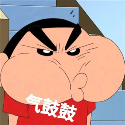 笑死人的无水印聊天表情大全 我跟你拼了表情合集