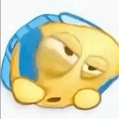 早八人专用很困的表情包 困到逐渐模糊的表情