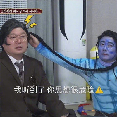 很有趣味的很火的个性表情搞笑 这福气给你要不要啊