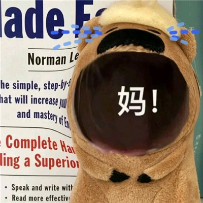 妈咪贴心小棉袄专用表情包合集 我想你了妈咪可爱表情2021