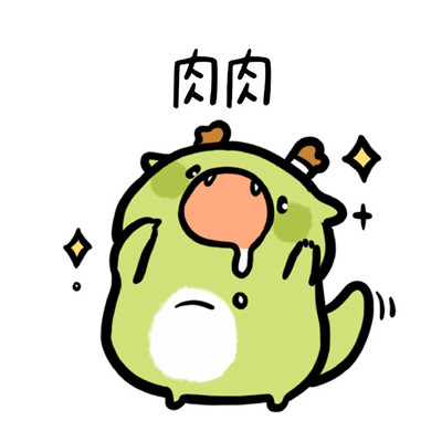 一组叠叠字可爱的卖萌表情包2021 小仙女撒娇表情包合集2021