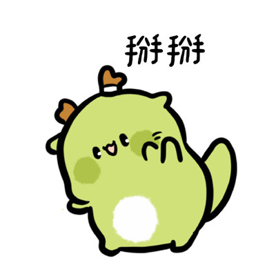 一组叠叠字可爱的卖萌表情包2021 小仙女撒娇表情包合集2021