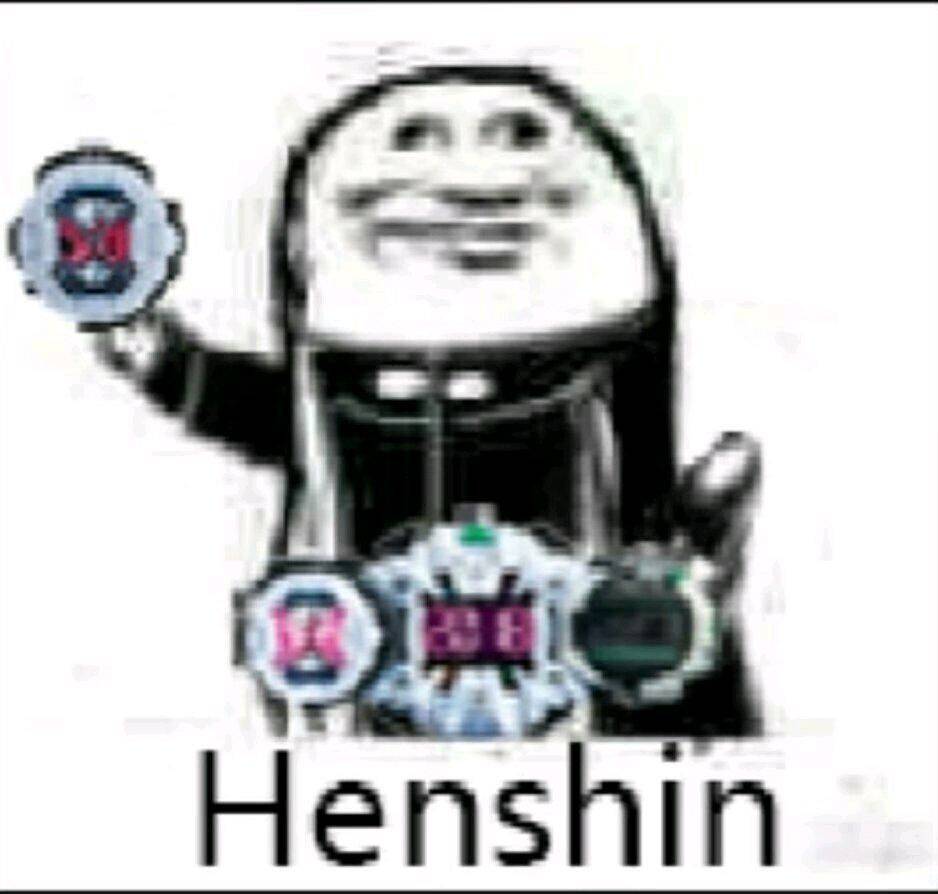 Henshin