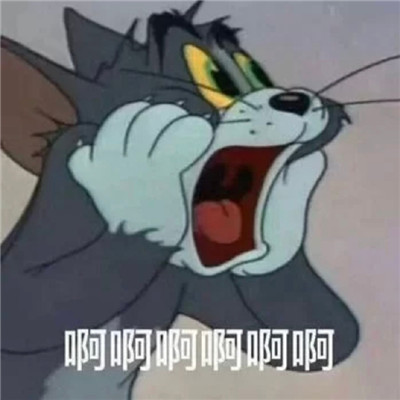 猫和老鼠可爱带字表情包 猫和老鼠沙雕表情包图片