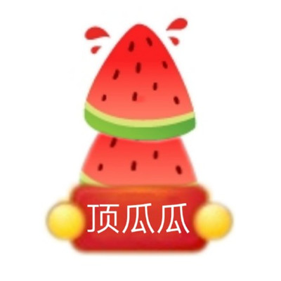 抖音举牌表情包合集 举字聊天表情包可爱