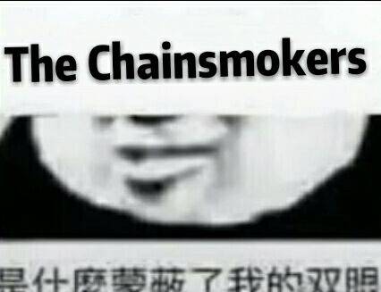 The Chansmokers