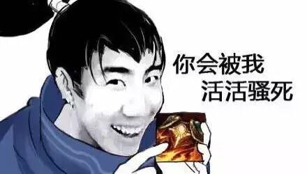 你会被我活活骚死