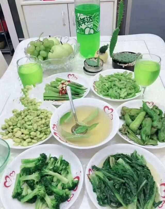 绿色套餐