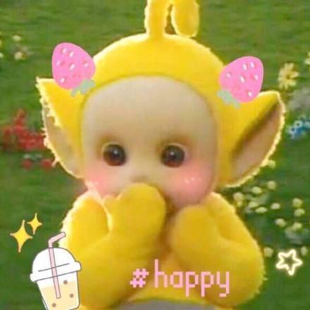 粉嫩天线宝宝表情包大全 可爱卖萌的天线宝宝表情包