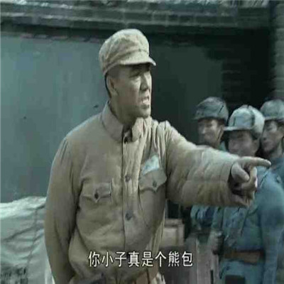 一组沙雕很热门的可爱表情 收获好心情的个性聊天表情2021