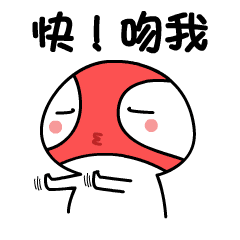 可爱蒙面超人微信动态表情2018 萌萌哒蒙面超人微信表情gif