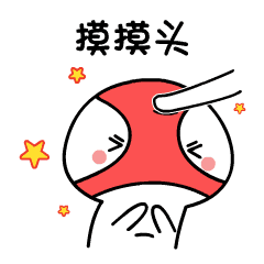 可爱蒙面超人微信动态表情2018 萌萌哒蒙面超人微信表情gif