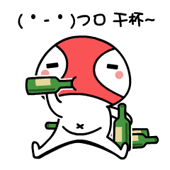 可爱蒙面超人微信动态表情2018 萌萌哒蒙面超人微信表情gif