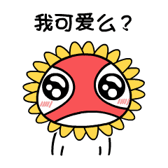 可爱蒙面超人微信动态表情2018 萌萌哒蒙面超人微信表情gif