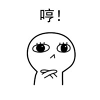 可爱微信聊天表情包大全 一组萌萌哒聊天必备表情包