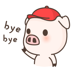 粉嫩小萌猪微信表情gif 可爱小萌猪微信动态表情大全