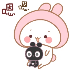 萌萌的嘀嗒兔QQ表情包gif 可爱的嘀嗒兔动态表情