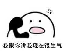 打电话歪表情包超萌最新版 歪歪歪打电话表情包大全微信