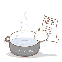 微信元宵祝福表情包2017 超可爱的元宵节表情包出炉