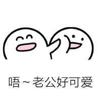 包子脸可爱搞笑表情包精选 摸摸你的小肥脸