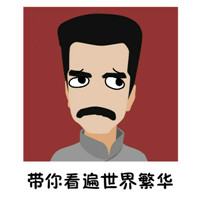 搞笑版手绘可爱鲁迅表情包 喜欢与不喜欢的差别