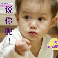 金泰吴表情包超可爱 金泰吴卖萌表情带字