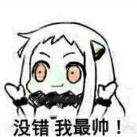 北方酱聊天表情萌萌哒 2016最新的北酱表情