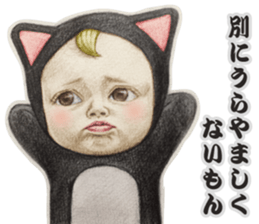 Let's go Sadayuki表情第二期 最新的Let's go Sadayuki表情