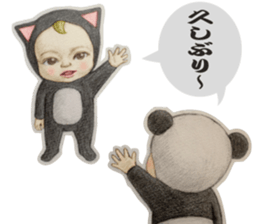 Let's go Sadayuki表情第二期 最新的Let's go Sadayuki表情