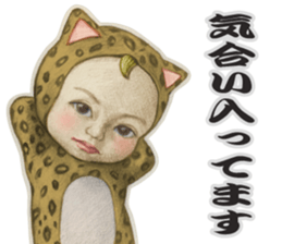 Let's go Sadayuki表情第二期 最新的Let's go Sadayuki表情