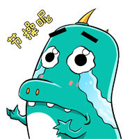 么么兽qq表情 泡妹必备么么兽表情