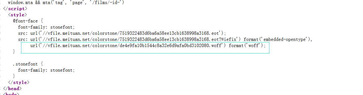 window、　mta　&　mta（　tag，　'　pageStyle@font～face　Ifamilsrc：　url（//file、　meituan　net/colorstone/75193224...