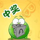 绿豆蛙QQ表情 可爱搞笑QQ表情