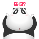 新版酷巴熊QQ表情 可爱搞笑QQ表情