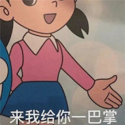 超可爱又很实用的表情大全 很火的趣味搞笑表情最新2022