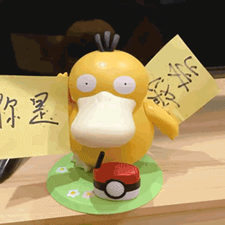 肯德基可达鸭动态表情超热门 全新热门笑死人的合集