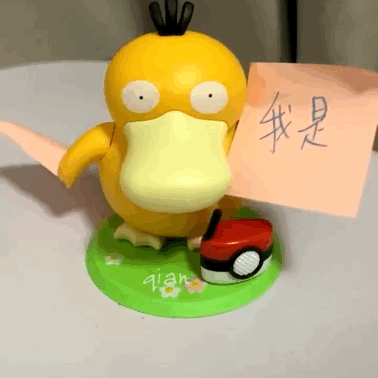 肯德基可达鸭动态表情超热门 全新热门笑死人的合集