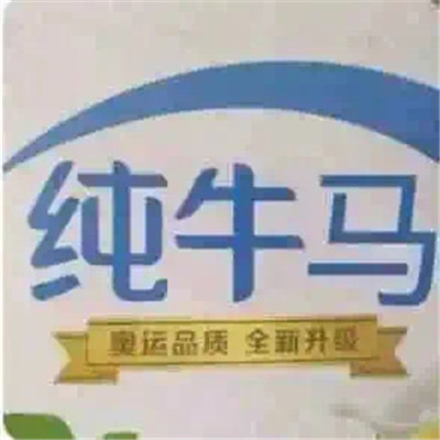 最新版超级沙雕搞笑的表情 富贵舔中求热门表情