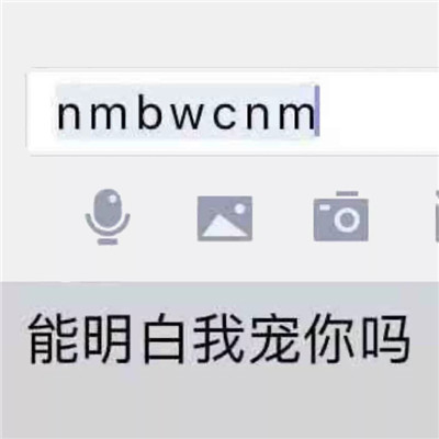 最新很创意的搞怪表情包合集 沙雕网友真有意思