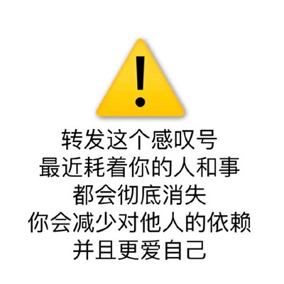 最新很创意的搞怪表情包合集 沙雕网友真有意思