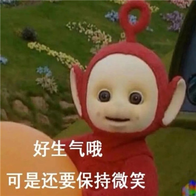 超级实用的微信热门表情合集 全网超级火的经典热门表情