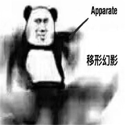 2021阿瓦达索命表情包 最新版很有趣的表情合集