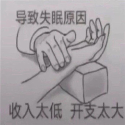 让人爆笑的沙雕表情最新 我虽然不是你是真的狗